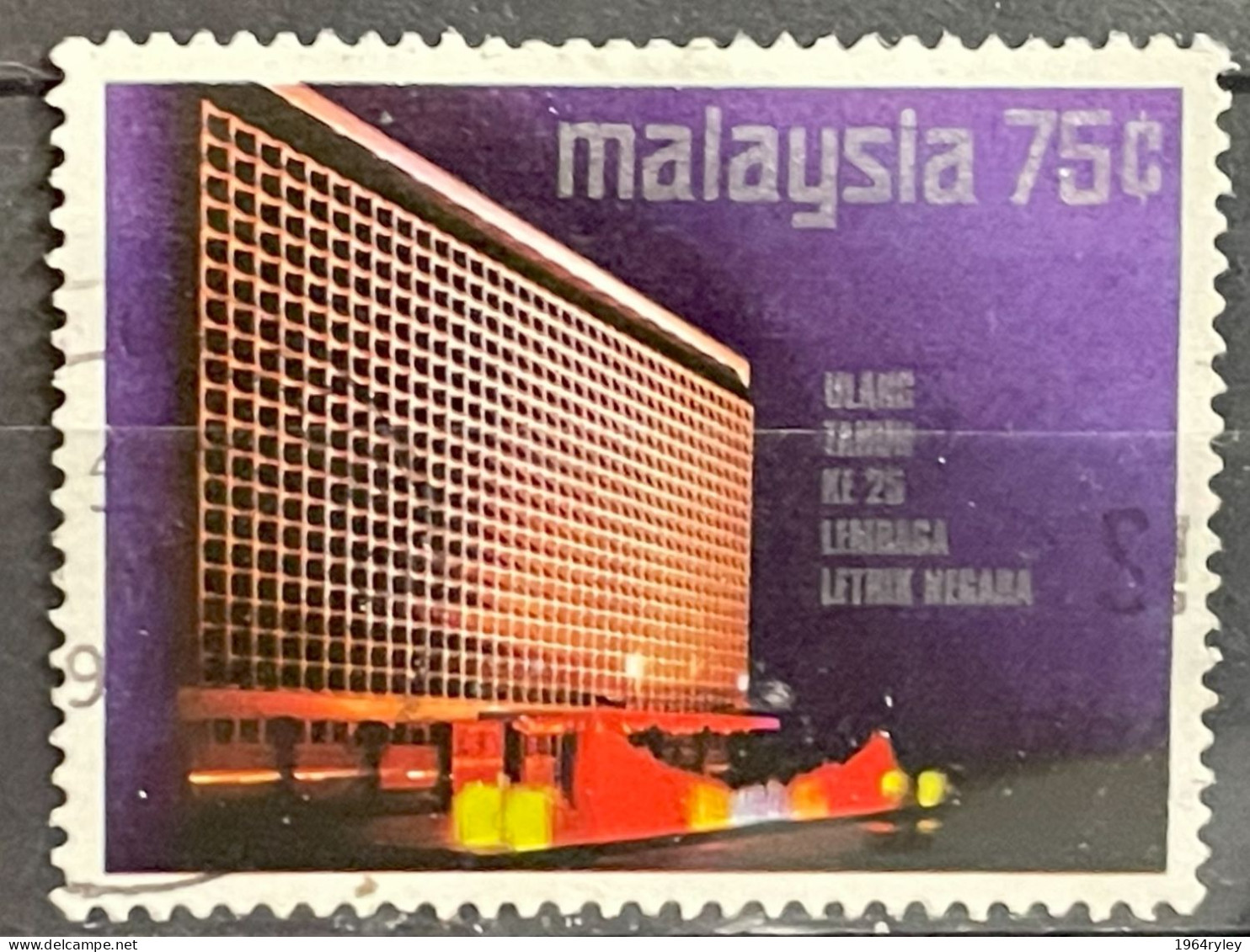 MALAYSIA -  (0) - 1974  # 119 - Malaysia (1964-...)