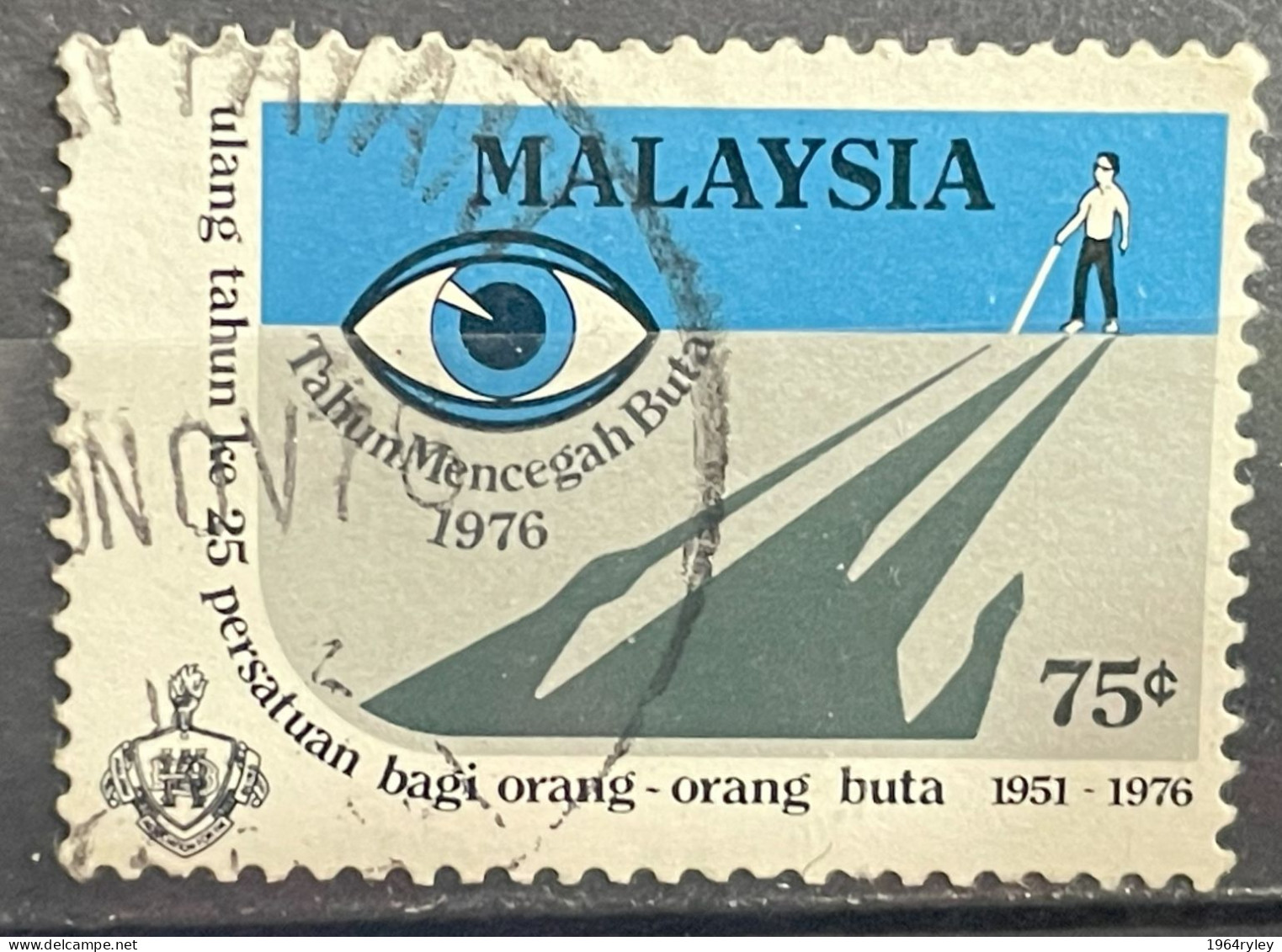 MALAYSIA -  (0) - 1976  # 151 - Malaysia (1964-...)