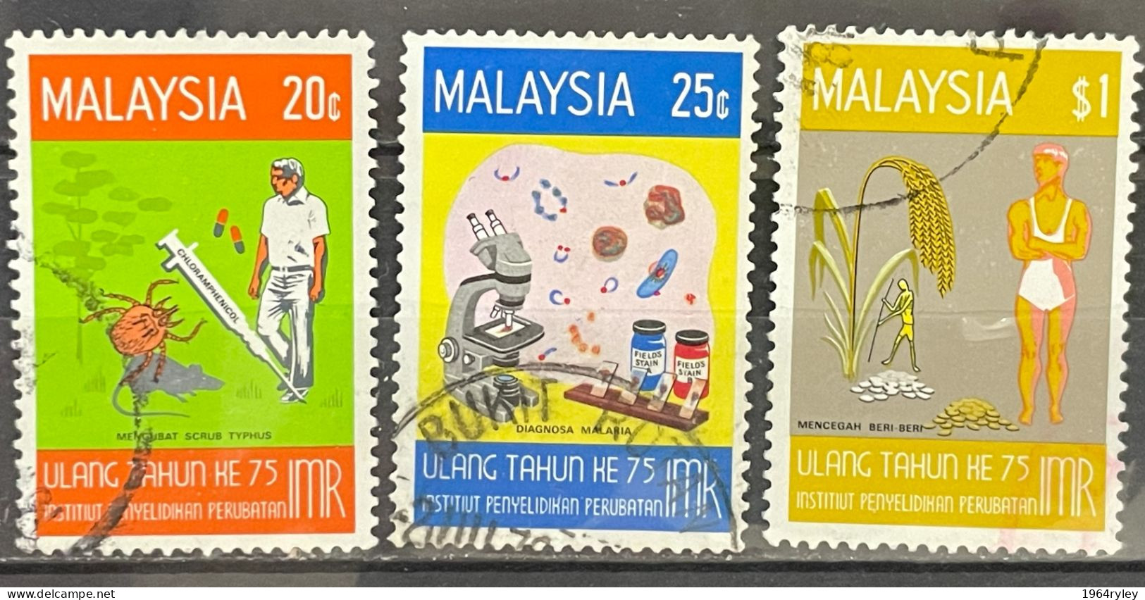 MALAYSIA -  (0) - 1976  # 138/140 - Malaysia (1964-...)