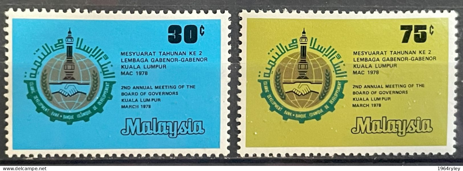 MALAYSIA -  MNH** - 1978  # 160/161 - Malaysia (1964-...)