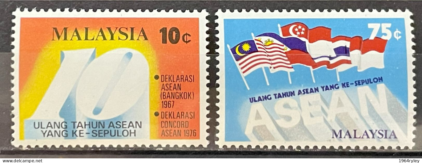 MALAYSIA -  MNH** - 1977  # 155/156 - Malaysia (1964-...)