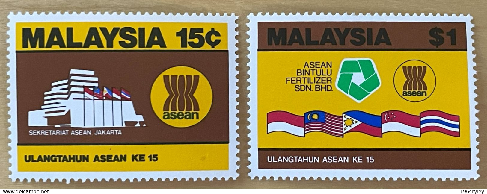 MALAYSIA -  MNH** - 1982  # 236/237 - Malaysia (1964-...)