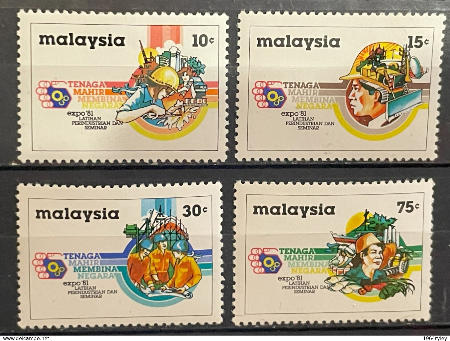 MALAYSIA -  MNH** - 1981  # 221/224 - Malaysia (1964-...)