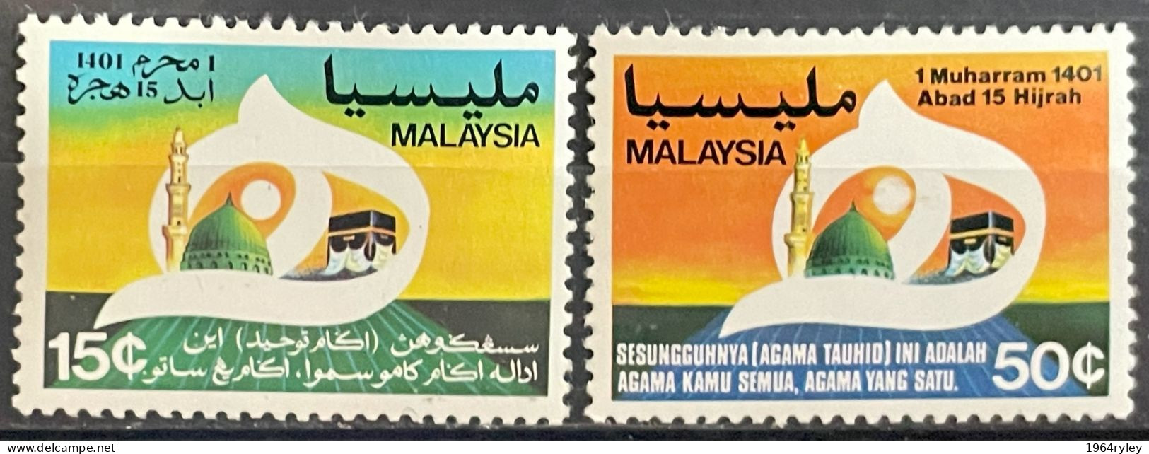 MALAYSIA -  MNH** - 1980  # 213/214 - Malaysia (1964-...)