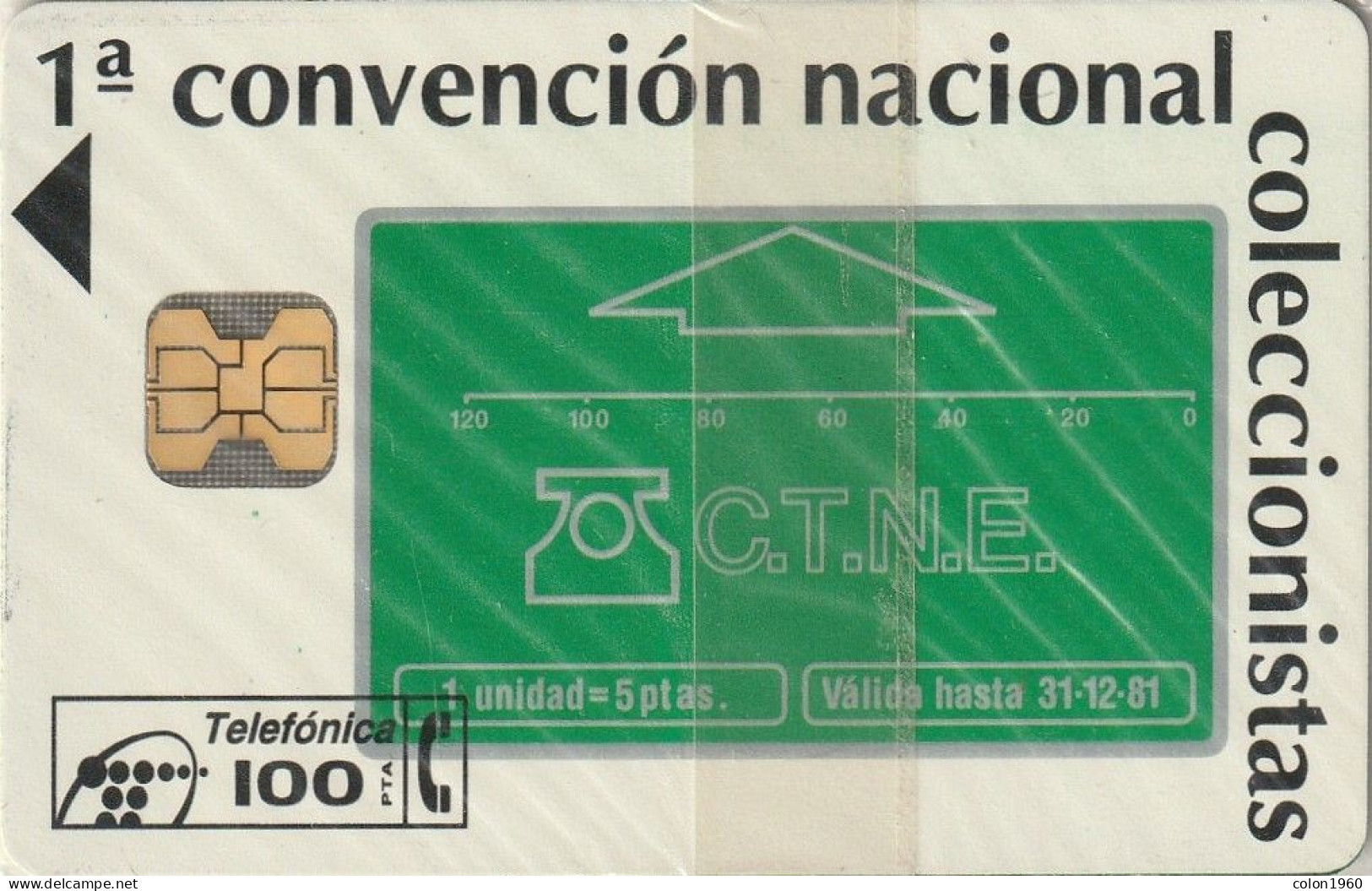 ESPAÑA. P-063. 1a Convención Nacional Coleccionistas. 1994-07. 5100ex. MINT (628) - Emissions Privées