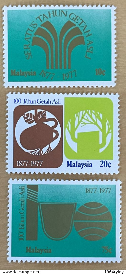 MALAYSIA -  MNG - 1978  # 188/190 - Malaysia (1964-...)