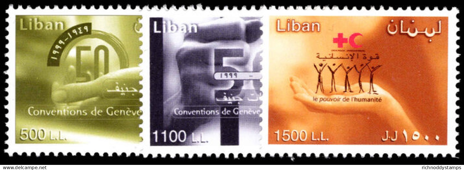 Lebanon 2001 50th Anniversaries Unmounted Mint. - Lebanon