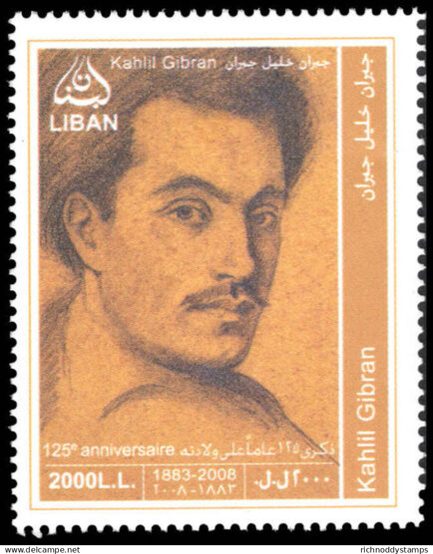 Lebanon 2008 L 2000 Khalil Gibran Unmounted Mint. - Lebanon