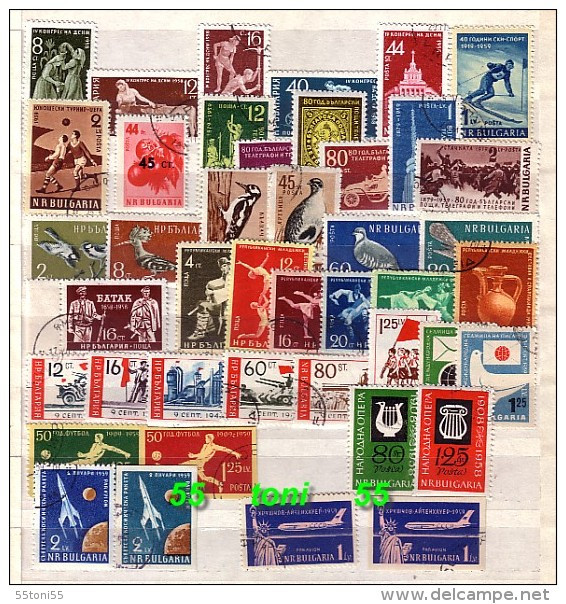 1959 Complete- Used/oblitere(O) Yvert Nr-954/992+P.A.75/77a   BULGARIA / Bulgarie - Used Stamps