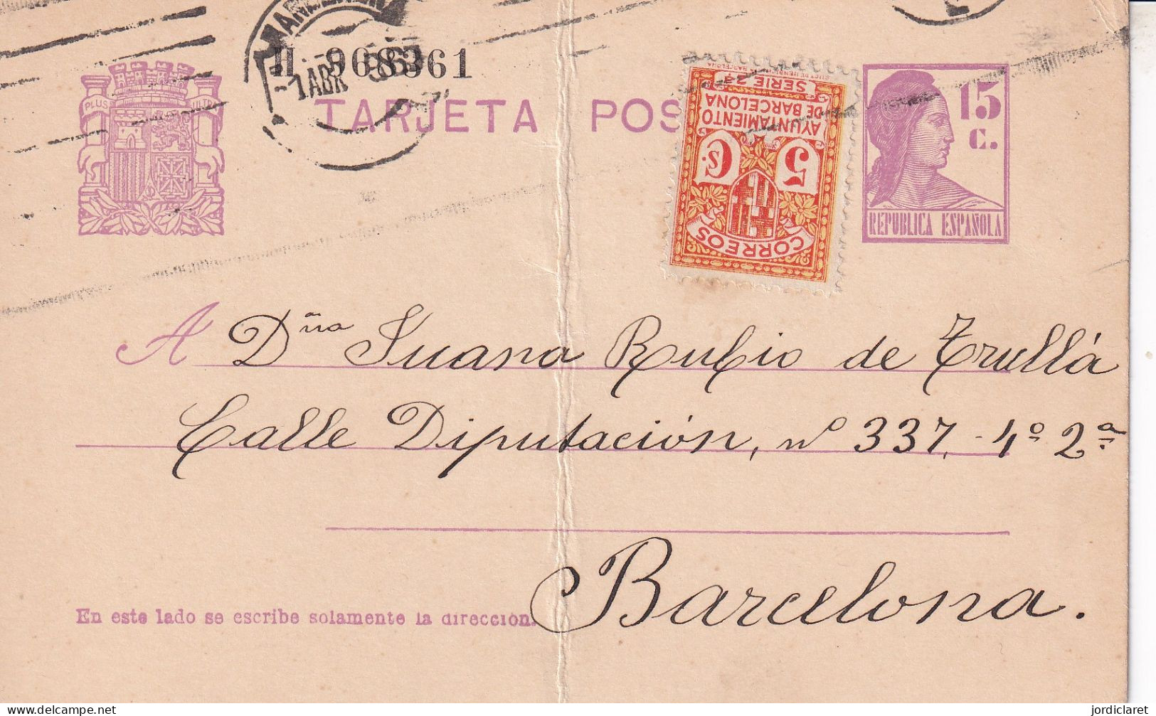 E.P  1933 BARCELONA  SELLO  AYUNTAMIENTO  BARCELONA - 1931-....