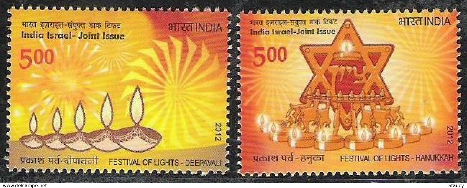 India 2012 INDIA - ISRAEL JOINT ISSUE 2v SET MNH - Gezamelijke Uitgaven