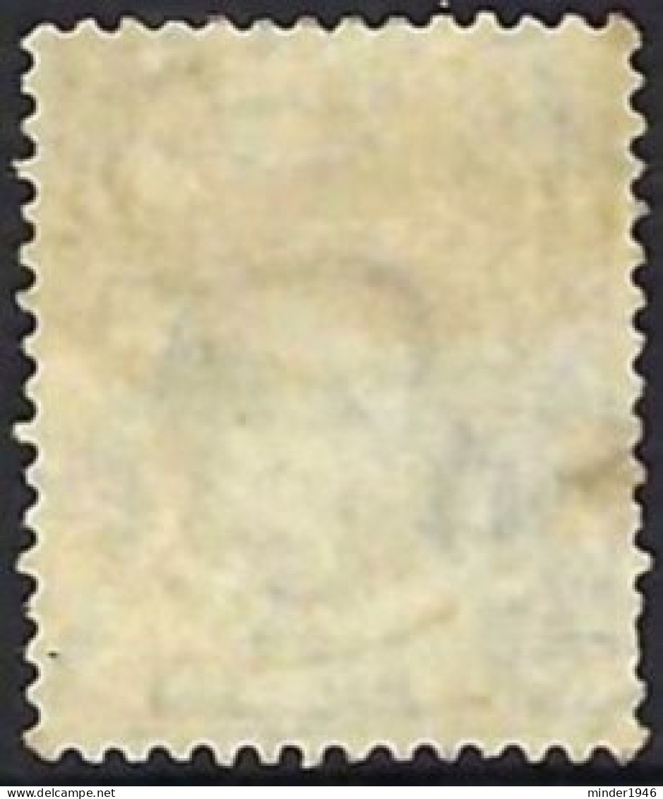 HONG KONG 1904 KEDVII 2c Dull Green SG77 Used - Usati