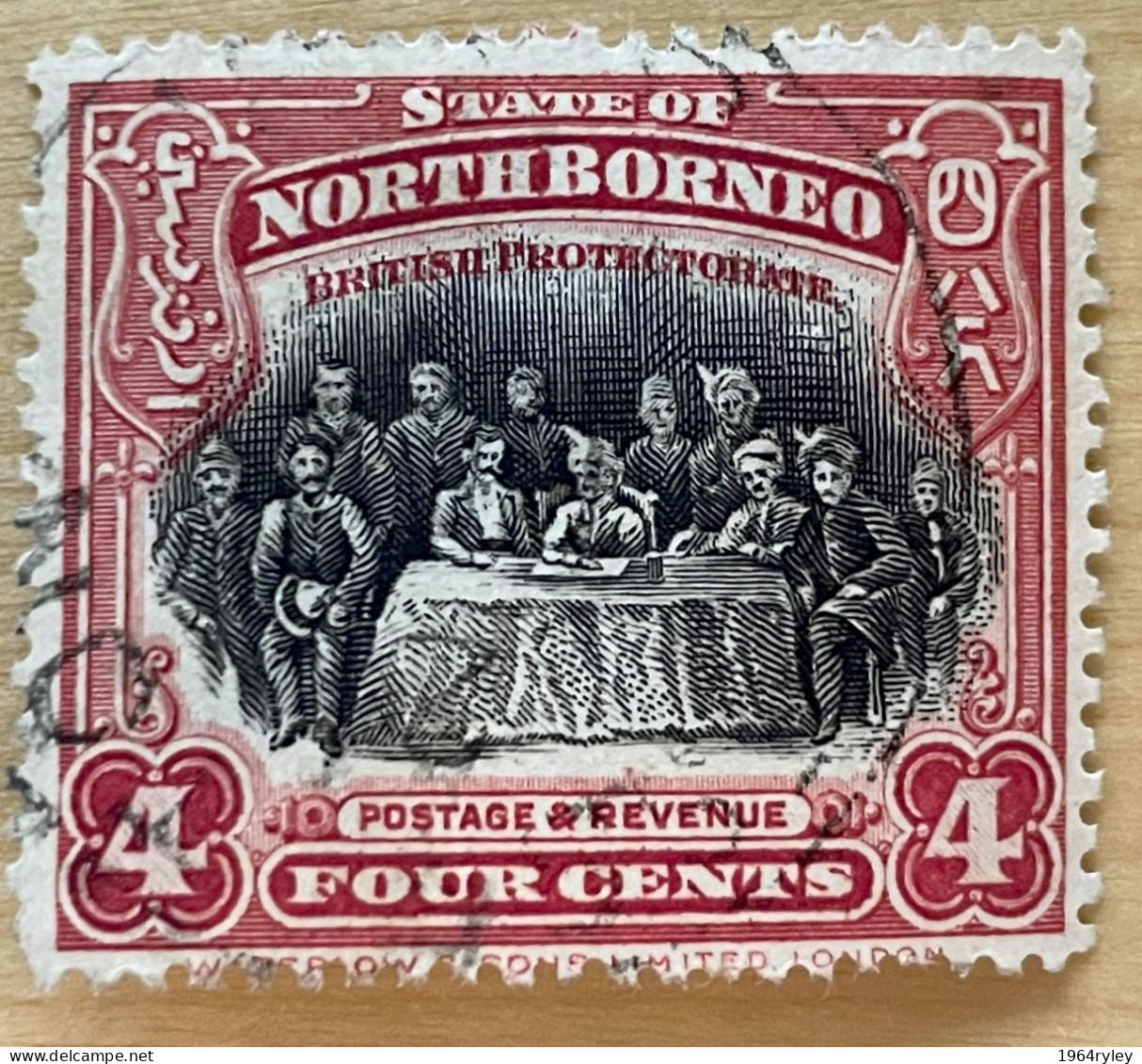 NORTH BORNEO - (0) - 1926-1928 - # 170 - North Borneo (...-1963)