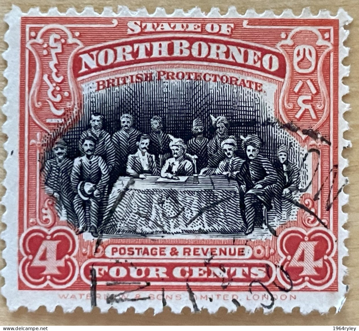 NORTH BORNEO - (0) - 1926-1928 - # 170 - Noord Borneo (...-1963)