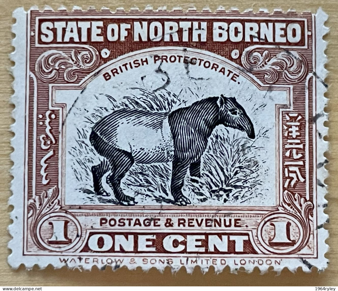 NORTH BORNEO - (0) - 1926-1928 - # 167 - Noord Borneo (...-1963)