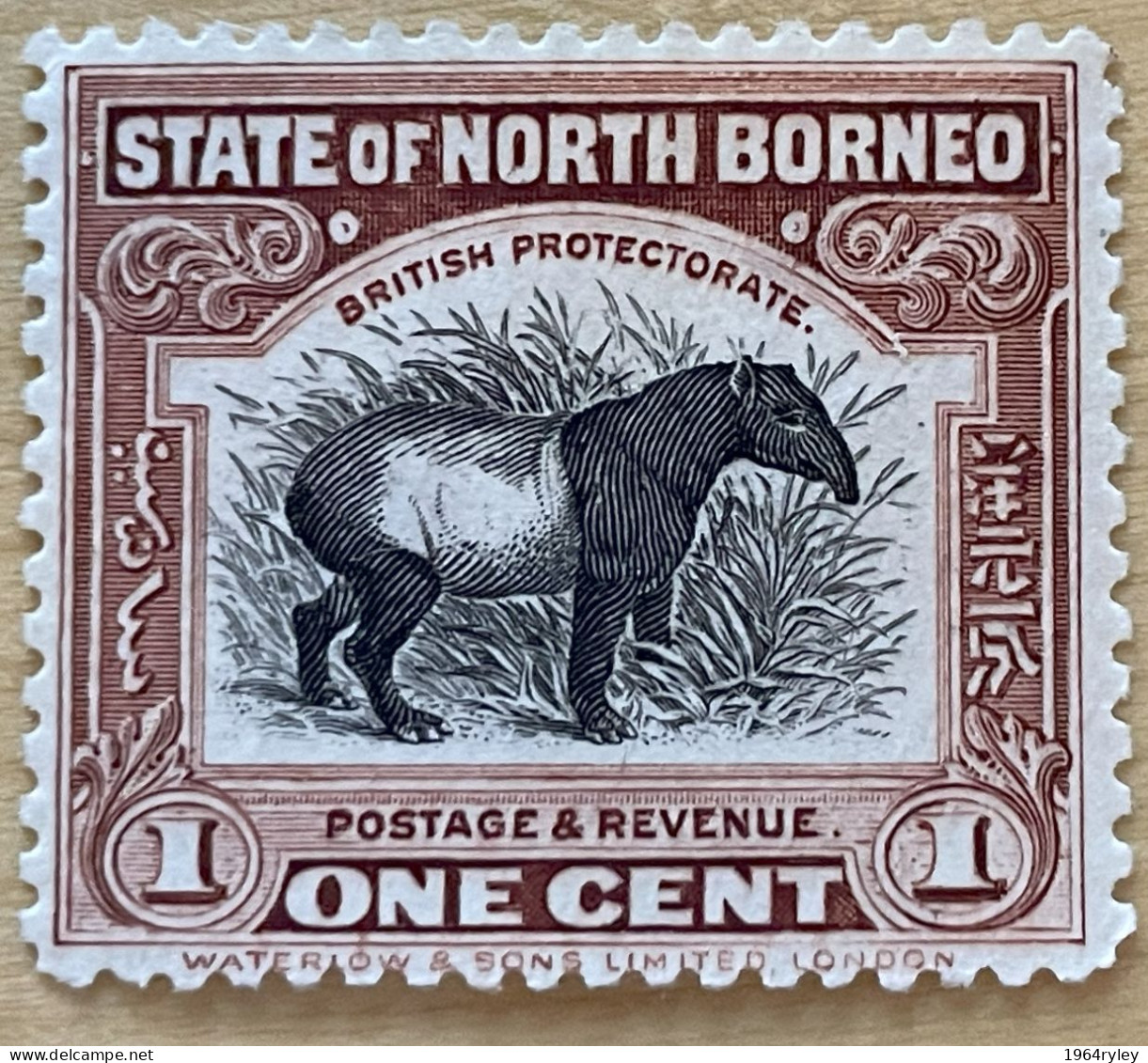 NORTH BORNEO - (0) - 1926-1928 - # 167 - North Borneo (...-1963)