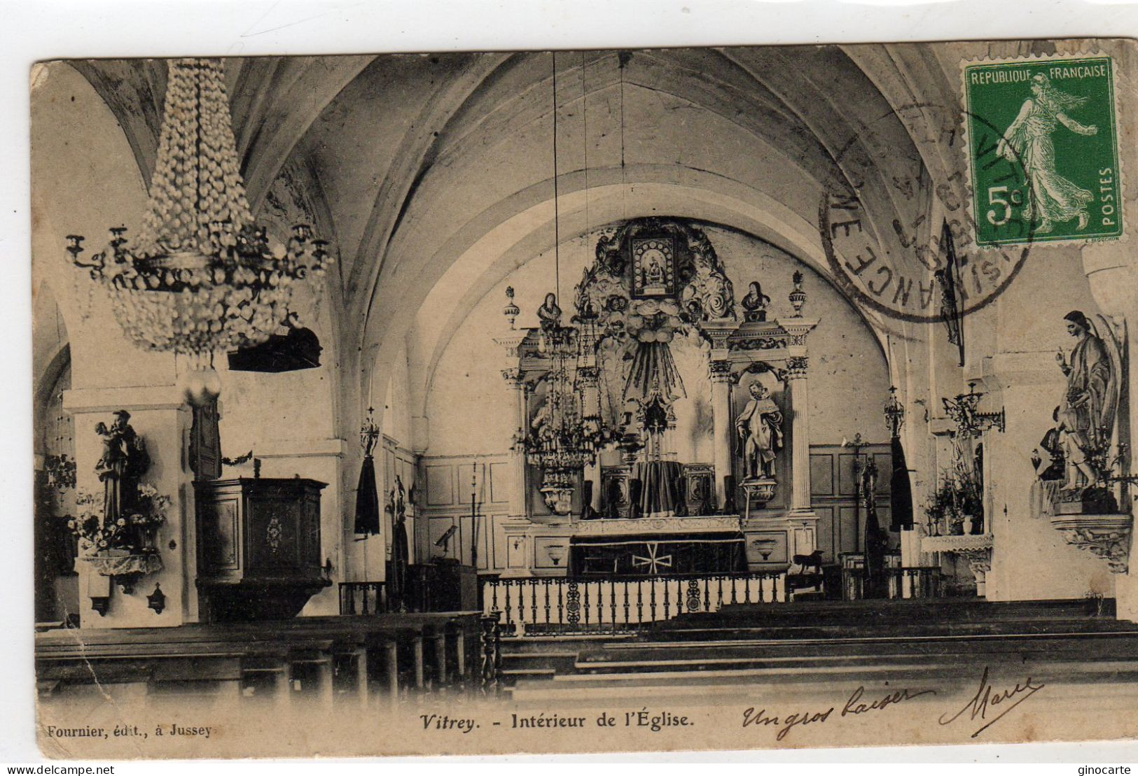 Vitrey Sur Mance Interieur De L'eglise - Vitrey-sur-Mance