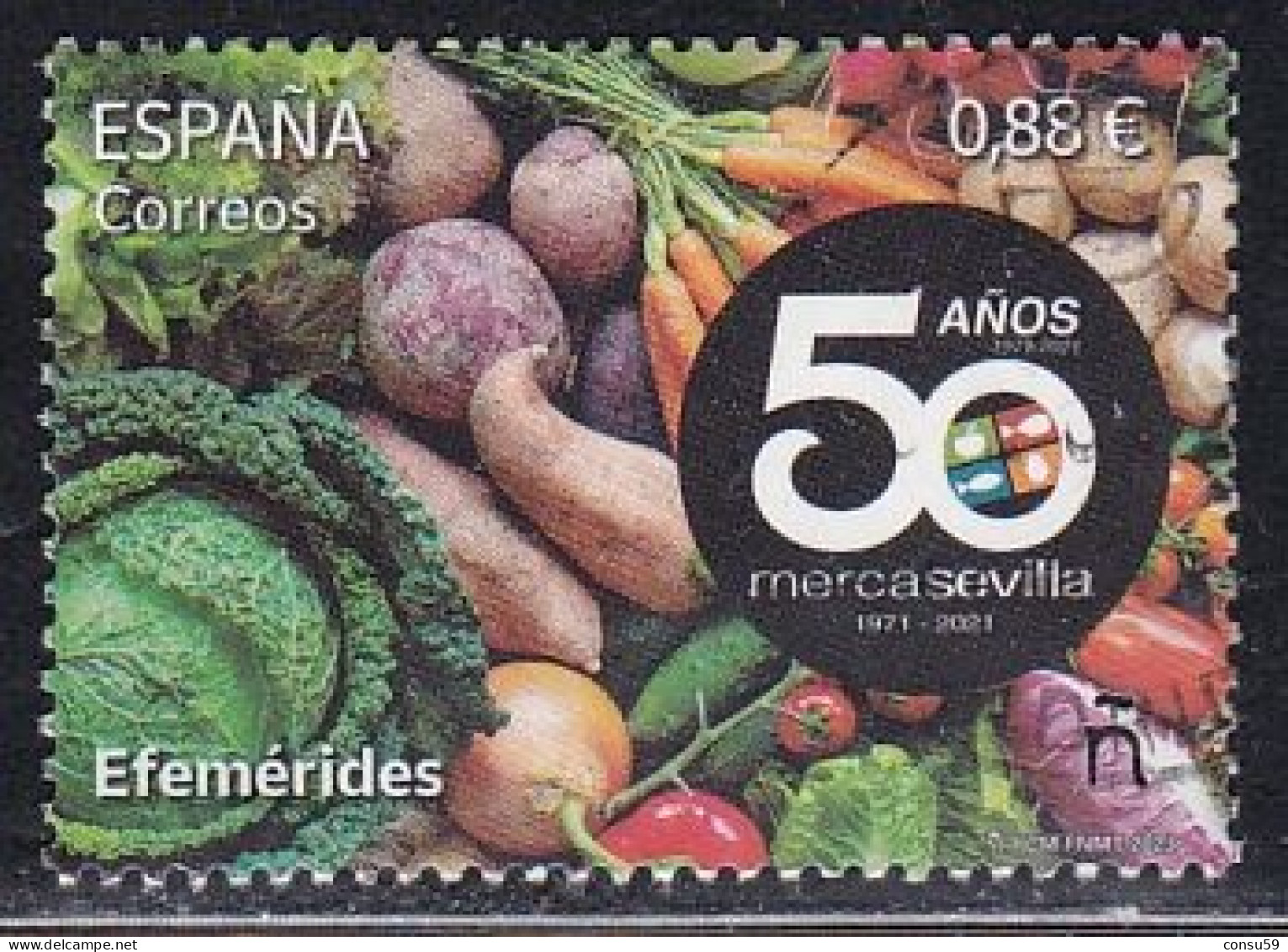 2023-ED. 5638 - Efemérides. 50 Años Mercasevilla- USADO - Used Stamps