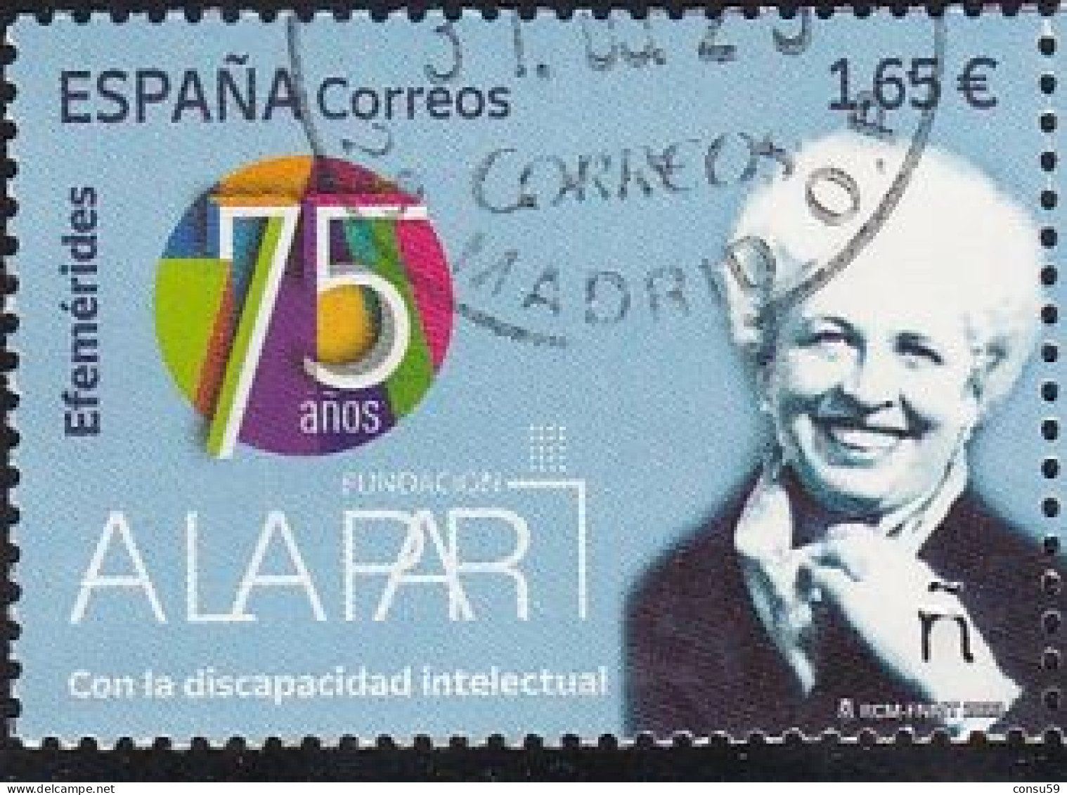 2023-ED. 5643 - Efemérides. 75 Años Fundación A La Par- USADO - Used Stamps