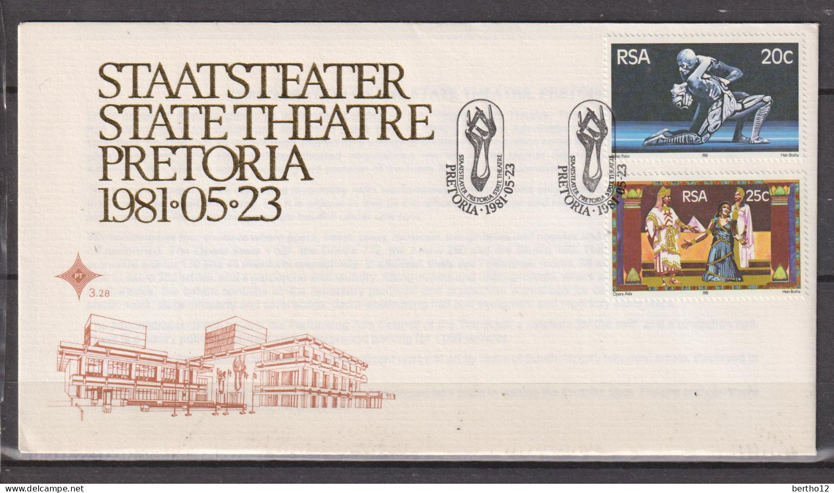 FDC 1983 Theatre Pretoria - FDC