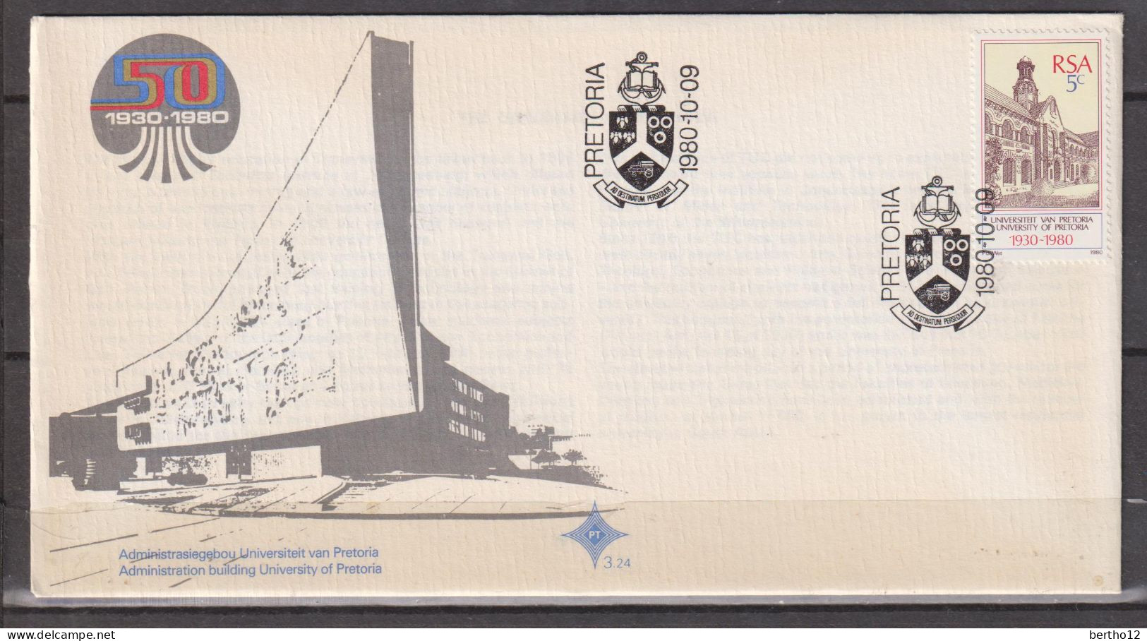 FDC 1983 UNIVERSITE  Pretoria - FDC