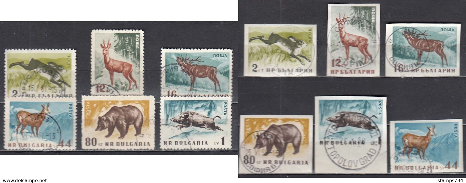 Bulgaria 1958 - Forest Animals, Mi-Nr. 1058/63A+B, Used - Used Stamps