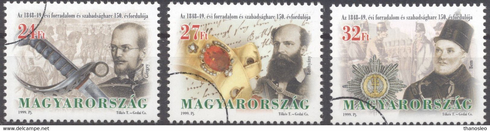 Hungary Specimen 1999 Revolution Of 1848-49 MNH VF - Neufs