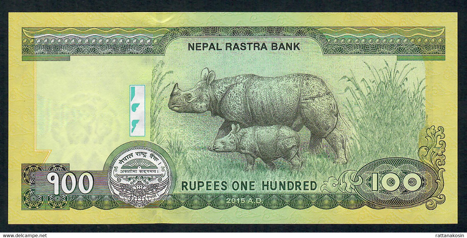 NEPAL P80 100 RUPEES Dated 2015  Signature 17  UNC. - Nepal