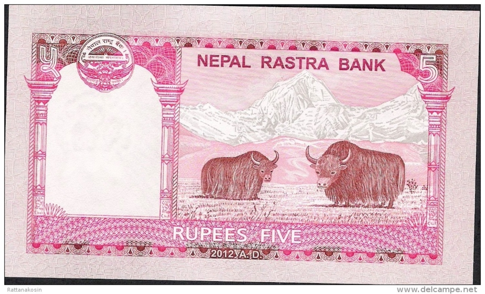 NEPAL  P69   5  RUPEES   Dated 2012    Signature 16 UNC. - Nepal
