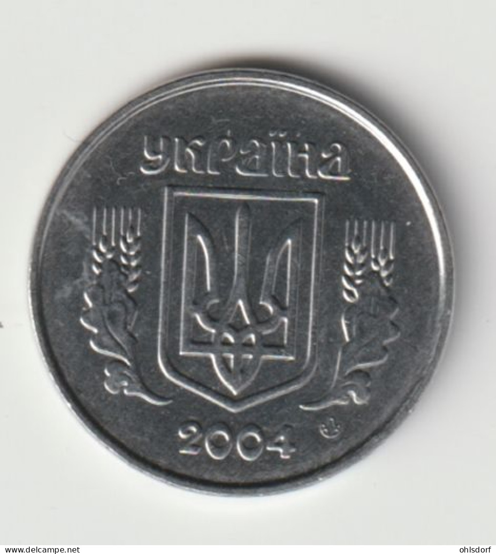 UKRAINE 2004: 2 Kopiikas, KM 4b - Ukraine