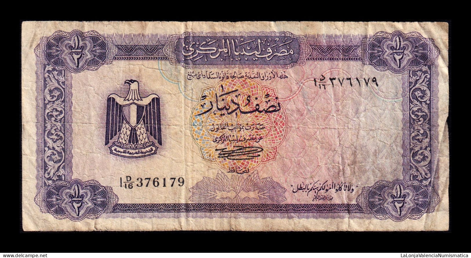 Libia Libya ½ Dinar 1972 Pick 34b Bc F - Libia