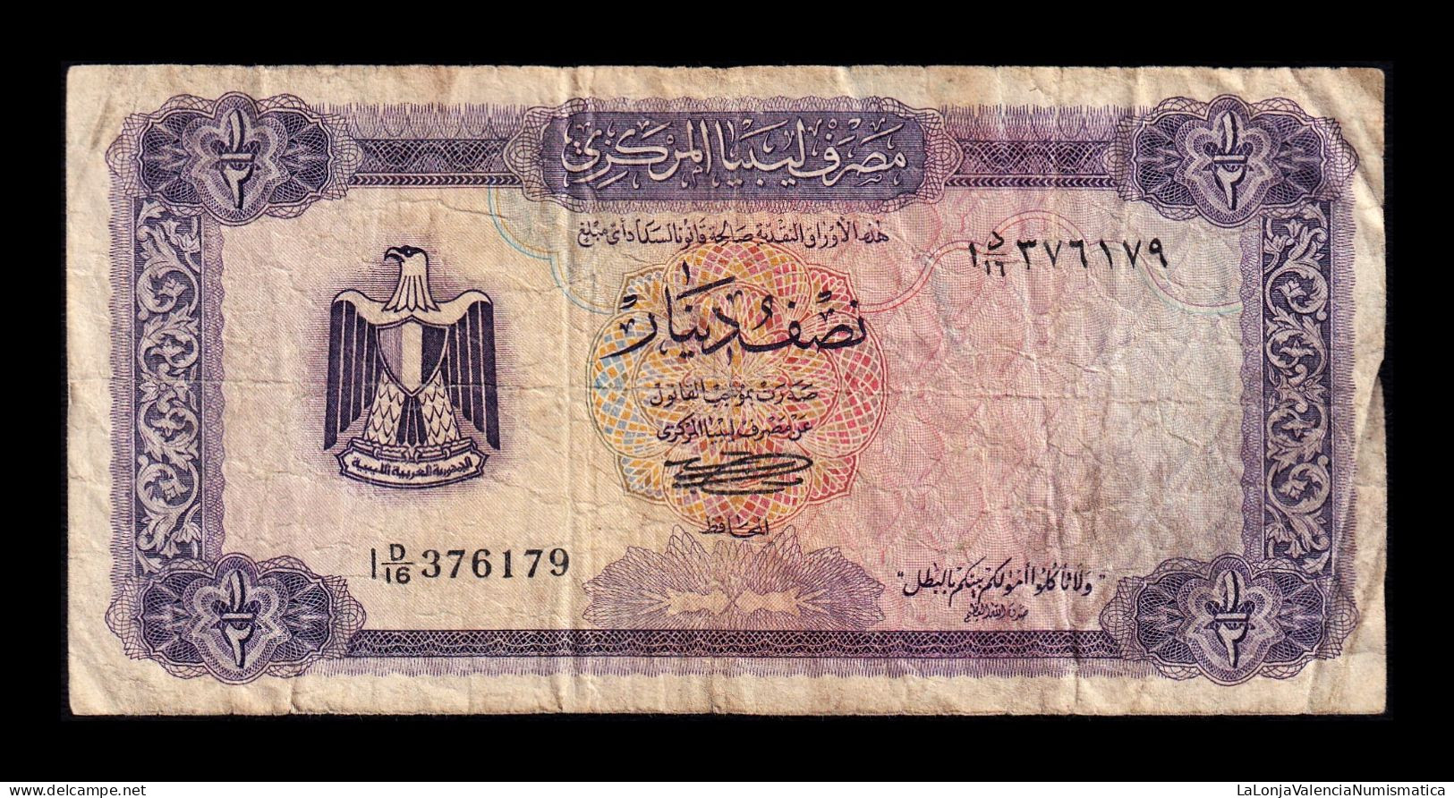 Libia Libya ½ Dinar 1972 Pick 34b Bc F - Libië