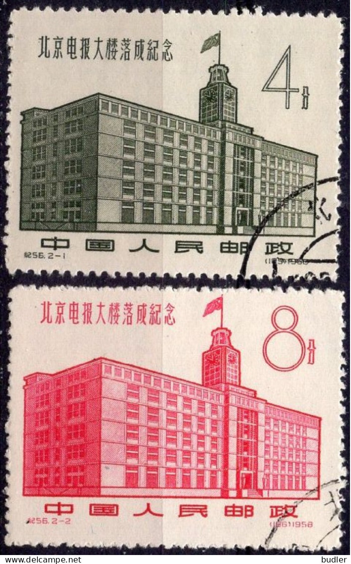 CHINA :1958: Y.1158-59 : Inauguration Du Centre Télégraphique De Pékin. Gestempeld / Oblitéré / Cancelled. - Used Stamps