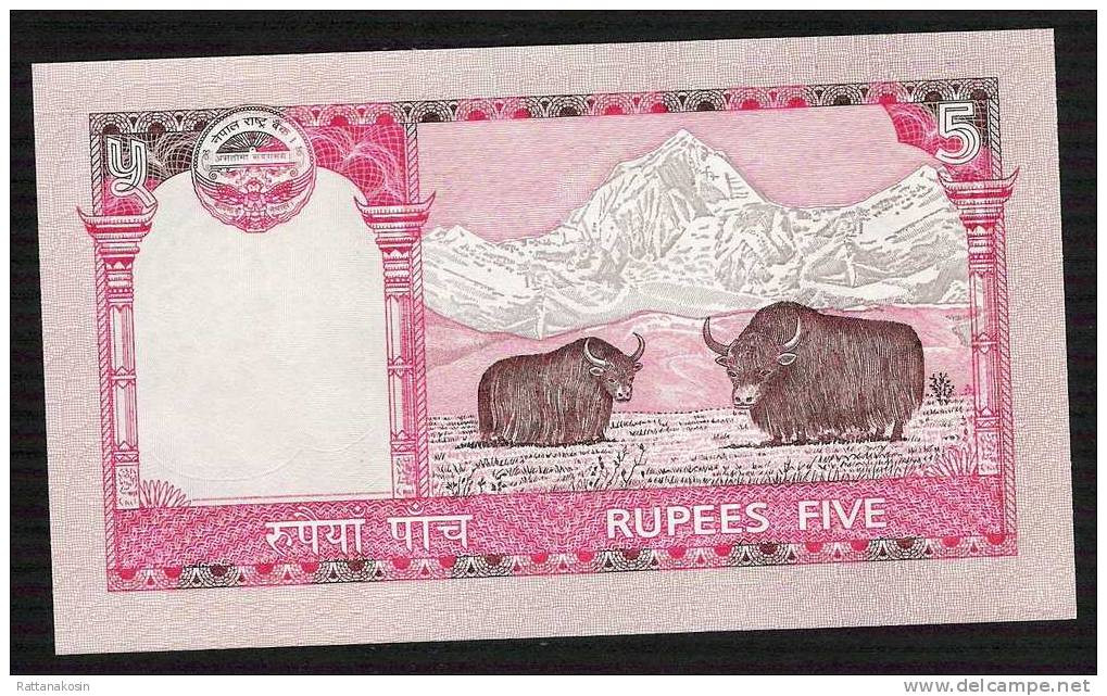 NEPAL  P60 5 RUPEES (2009) Signature 14 UNC. - Népal