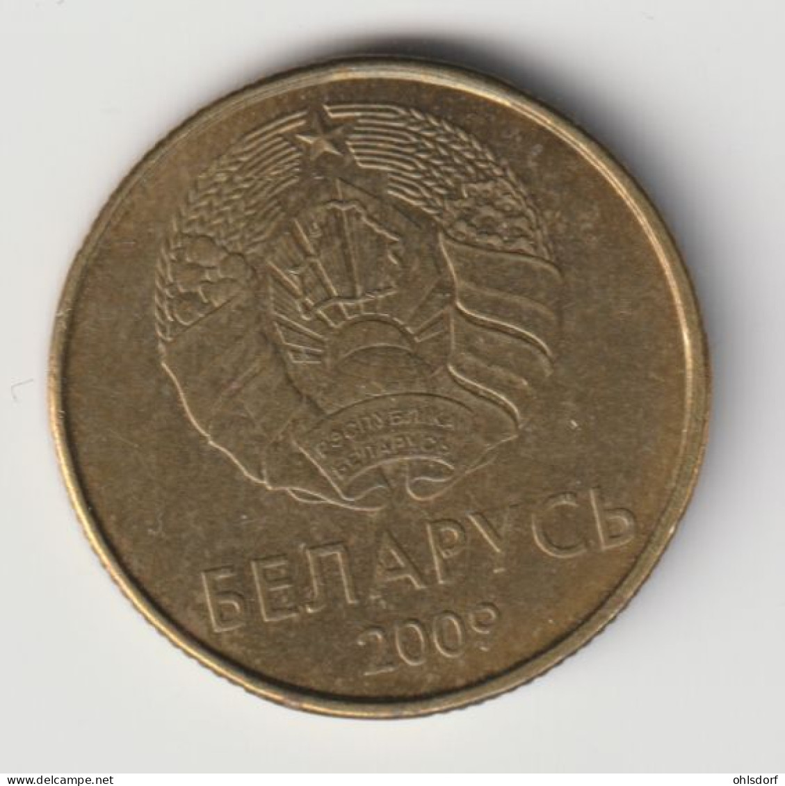 BELARUS 2009: 20 Kopeks, KM 565 - Wit-Rusland