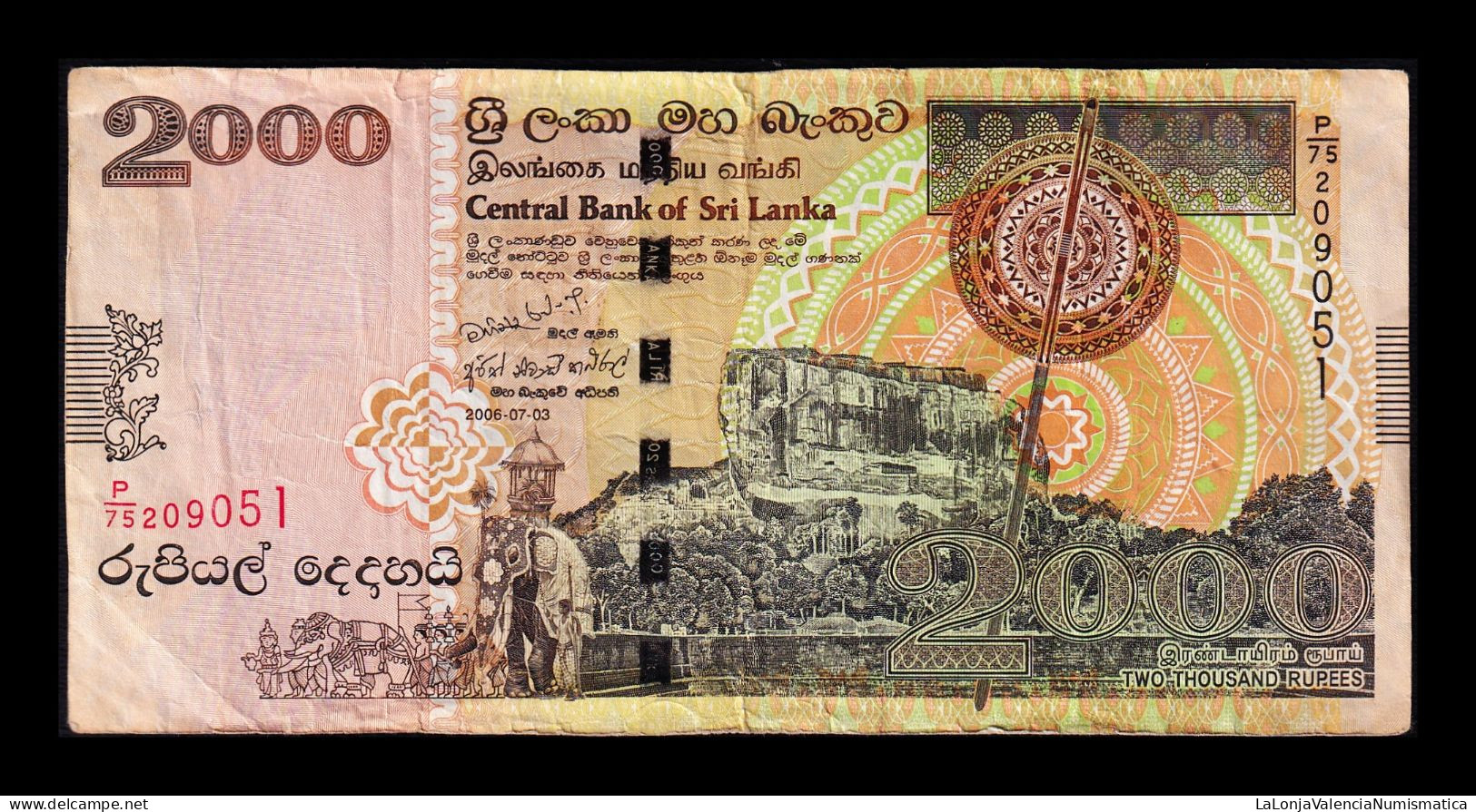 Sri Lanka 2000 Rupees 2006 Pick 121b Bc F - Sri Lanka