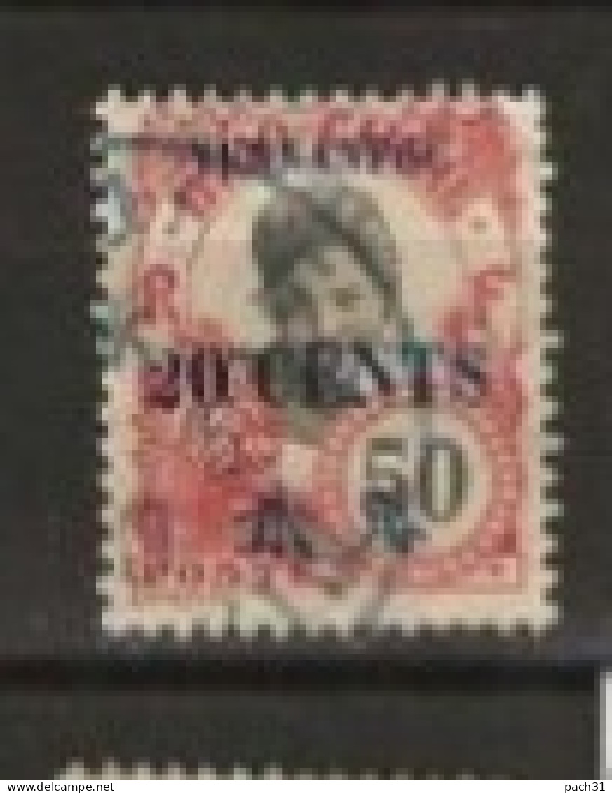 Yunnanfou   N° YT 61 Oblitéré - Used Stamps