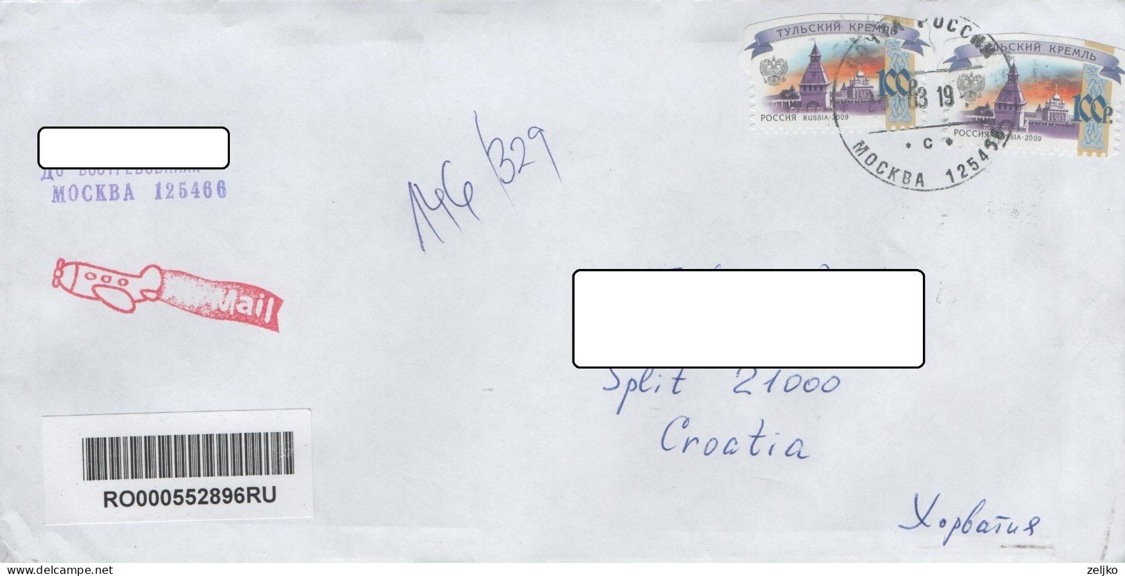 Russia, Registered Air Mail Letter 2 - Brieven En Documenten