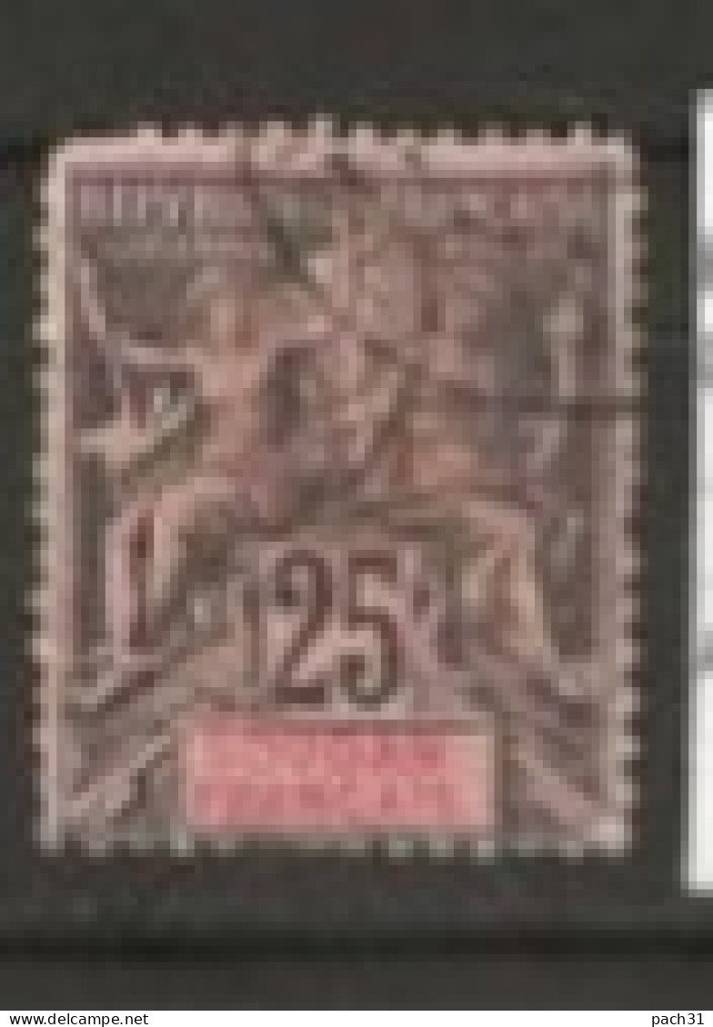 Soudan N° YT 10 Oblitéré - Used Stamps