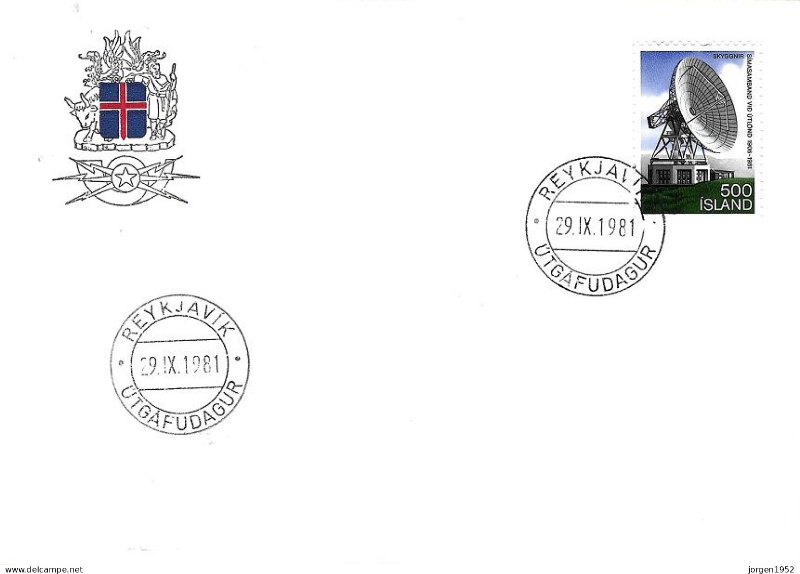 ICELAND # FDC FROM 1981 - FDC