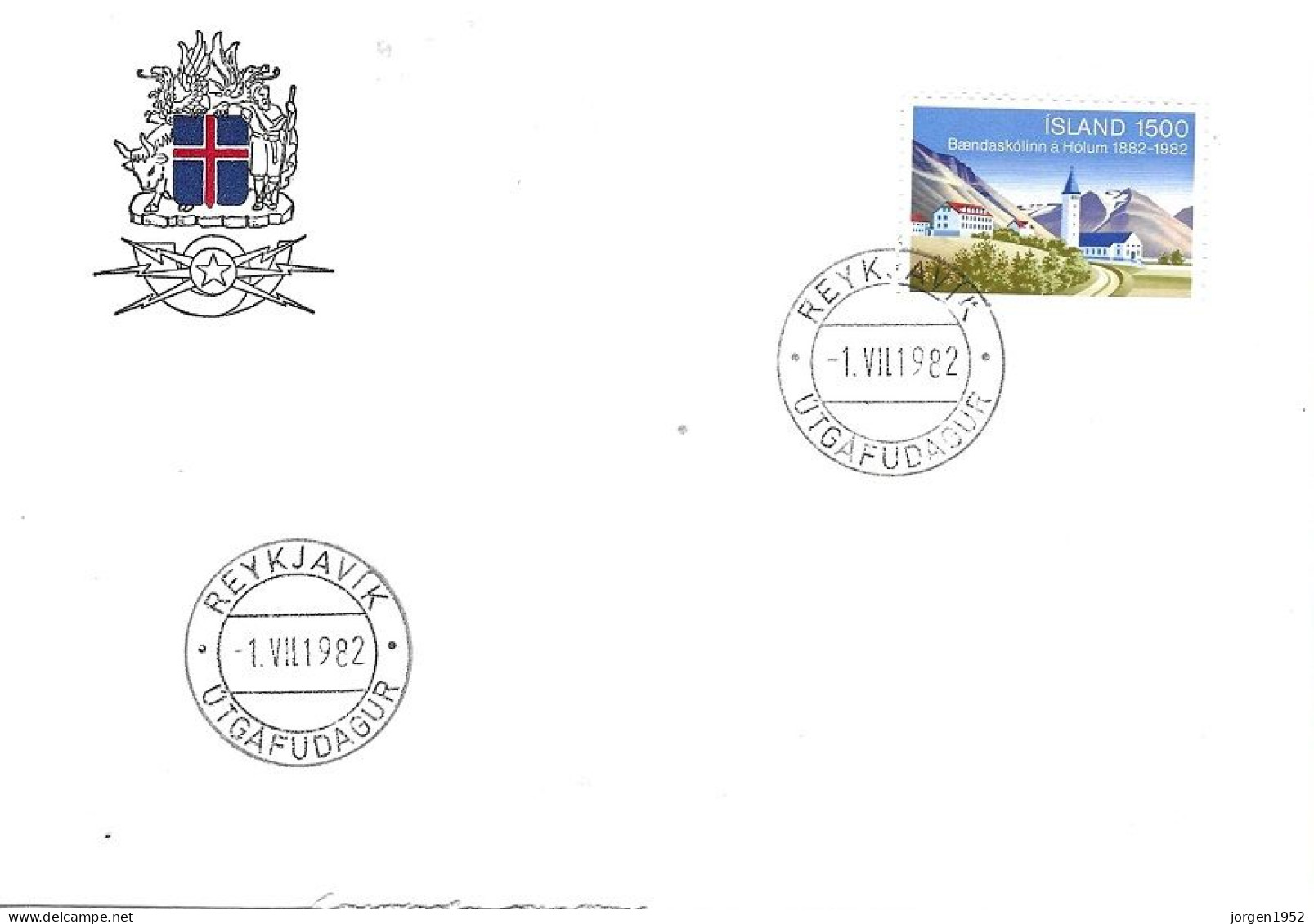 ICELAND # FDC FROM 1982 - FDC