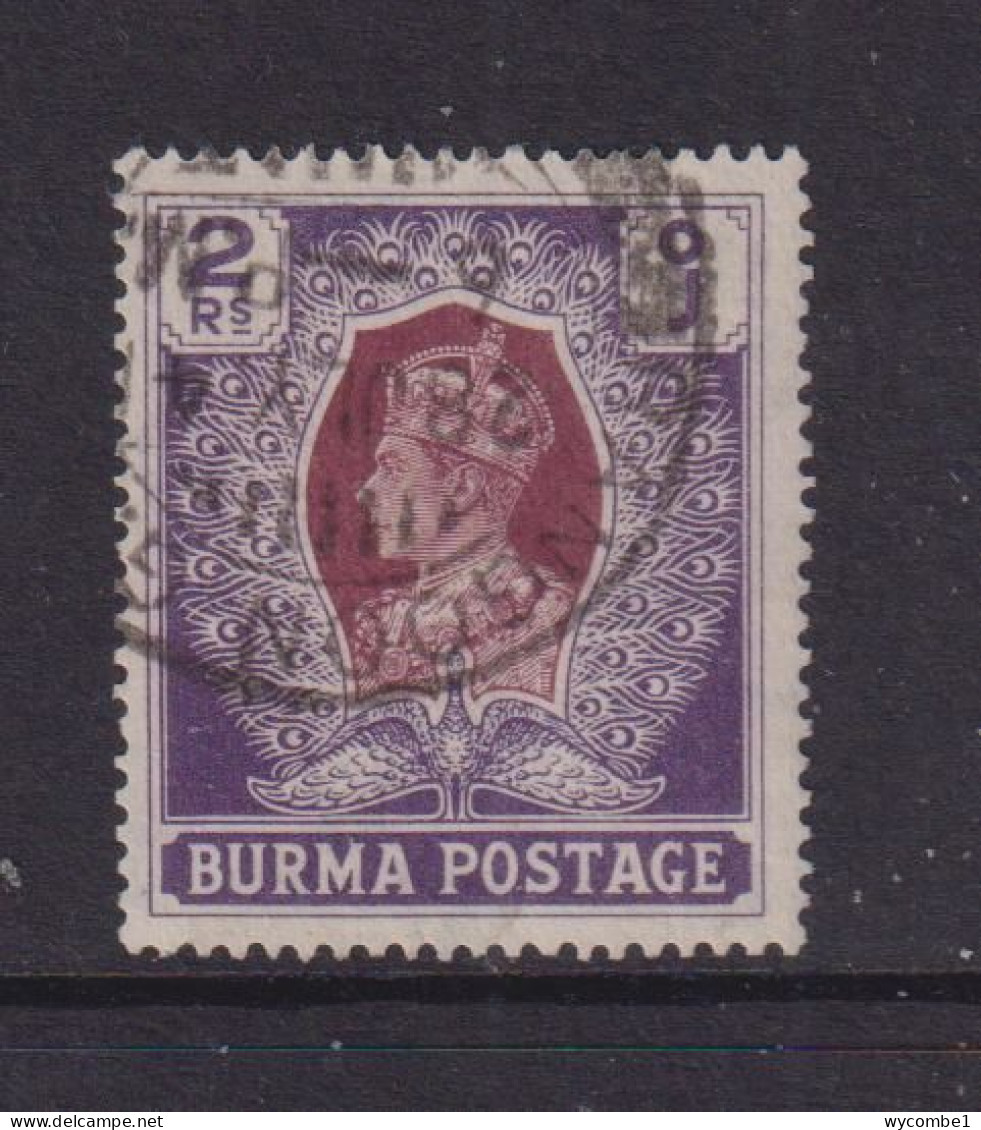BURMA  - 1946 George VI 2r Used As Scan - Birmania (...-1947)
