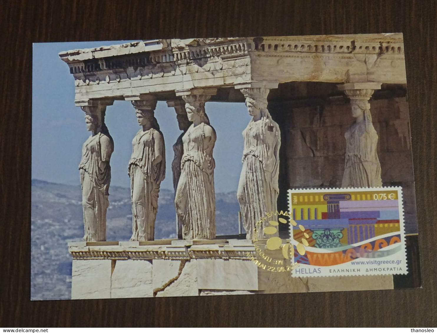 Greece 2011 Destination Greece VF - Cartes-maximum (CM)