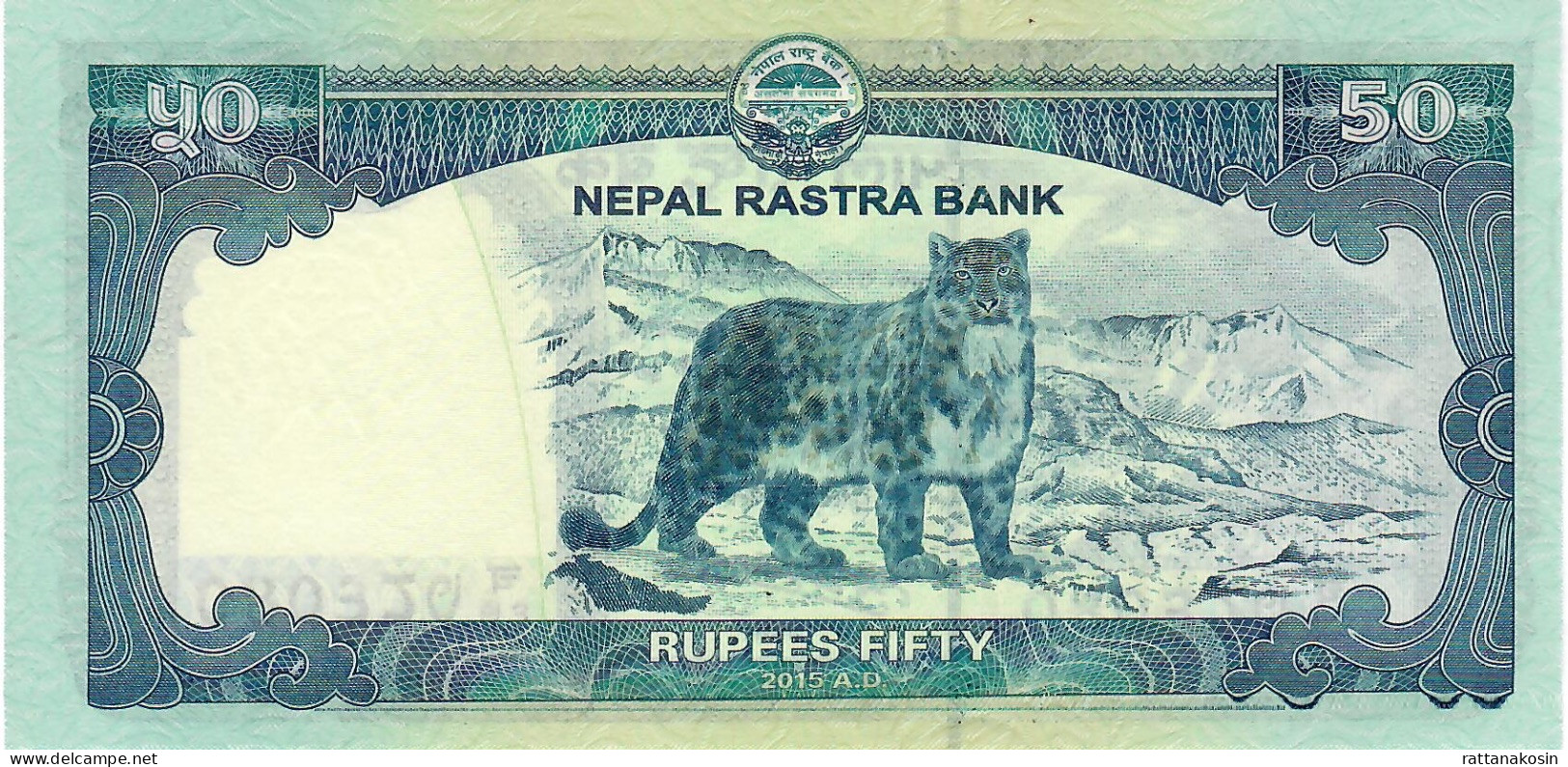 NEPAL P79a 50 RUPEES 2015   UNC. - Népal