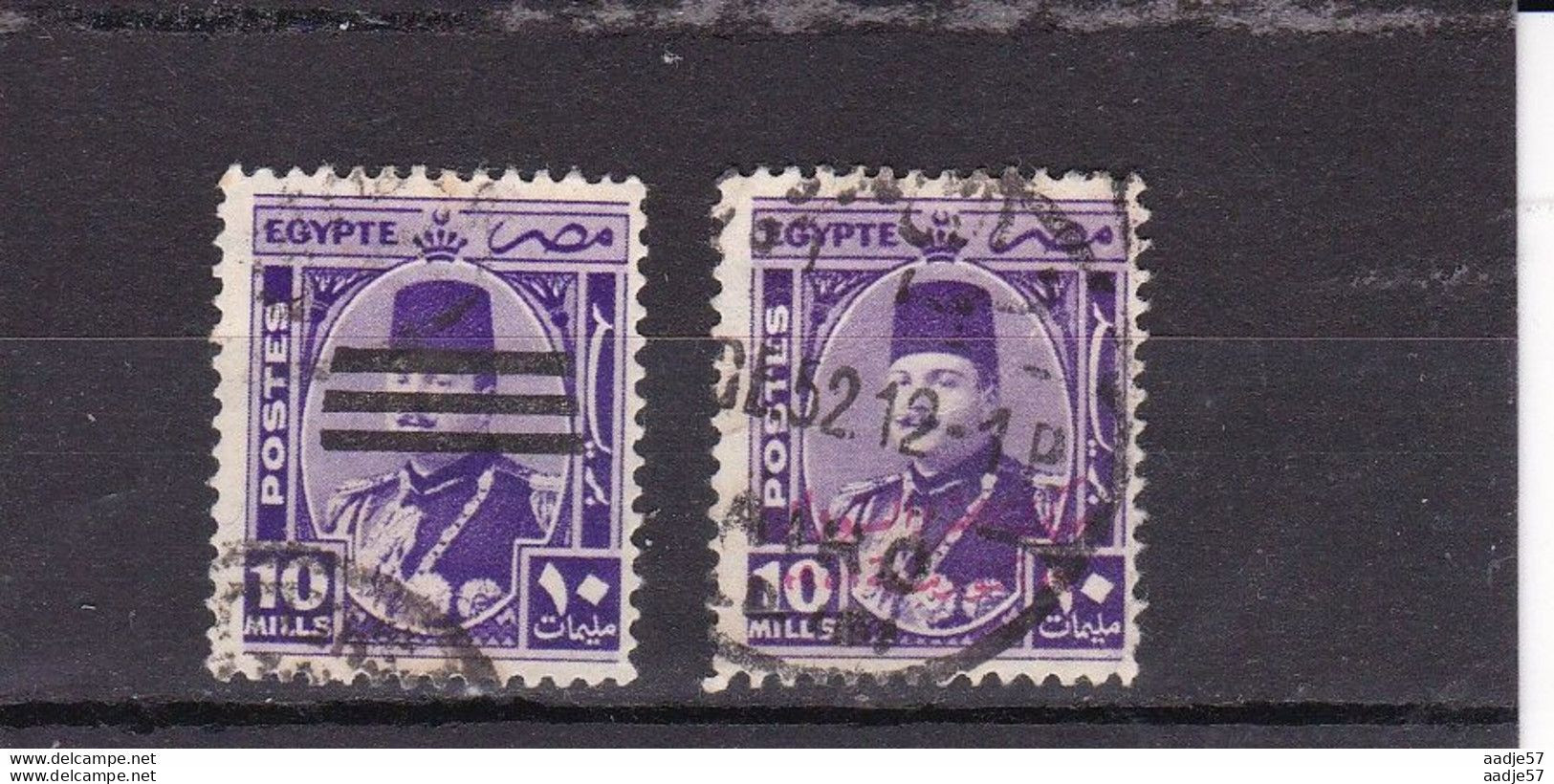 Egypt Kingdom Postage 1953-10 Mills - King Farouk MARSHALL - 1944 Used - Usados