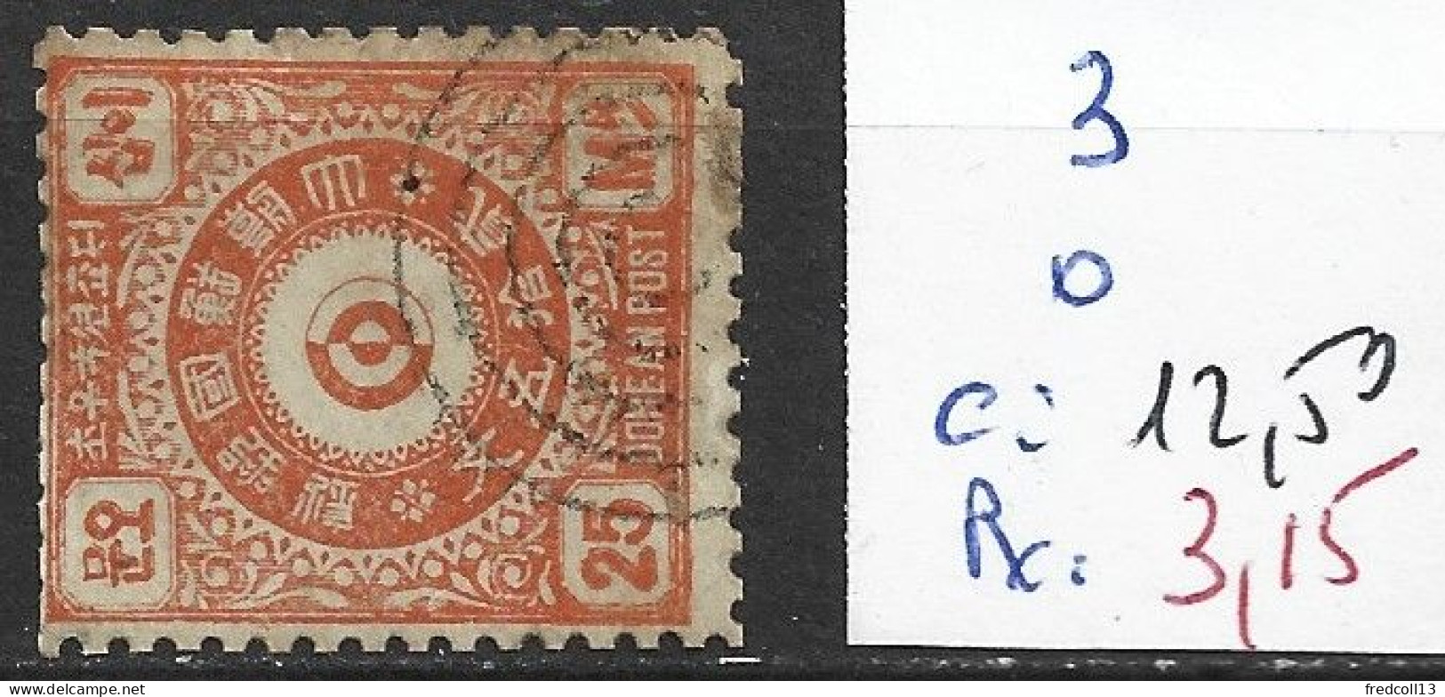 COREE 3 Oblitéré Côte 12.50 € - Corée (...-1945)
