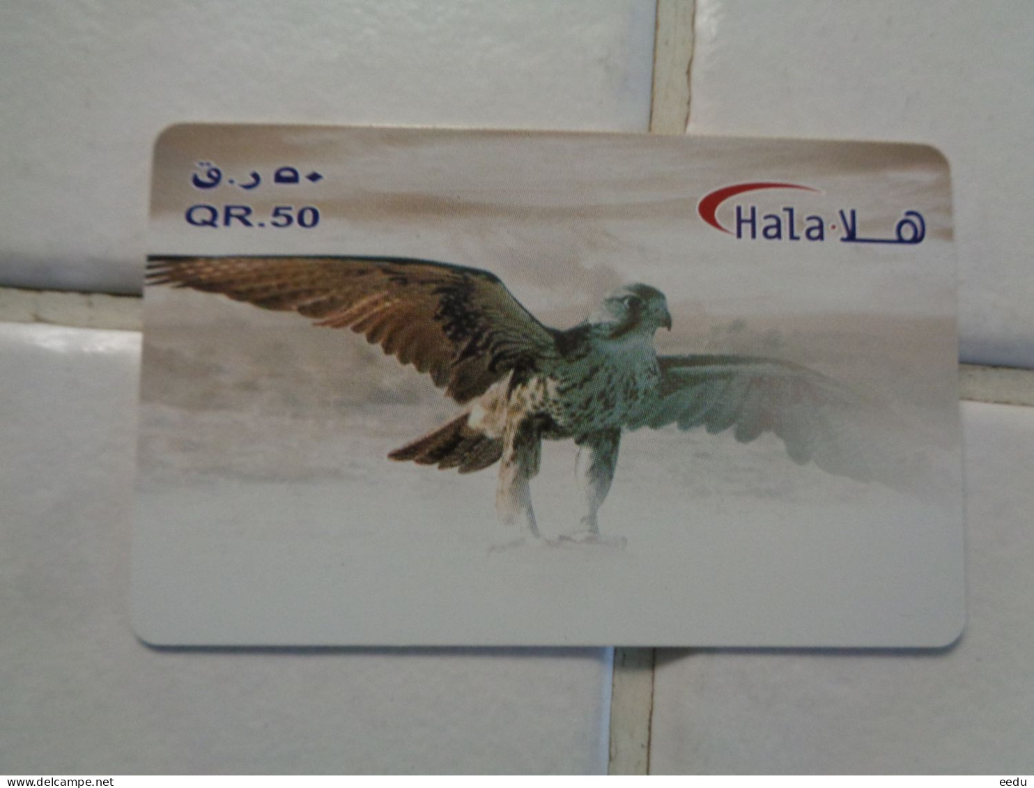 Qatar Phonecard - Qatar