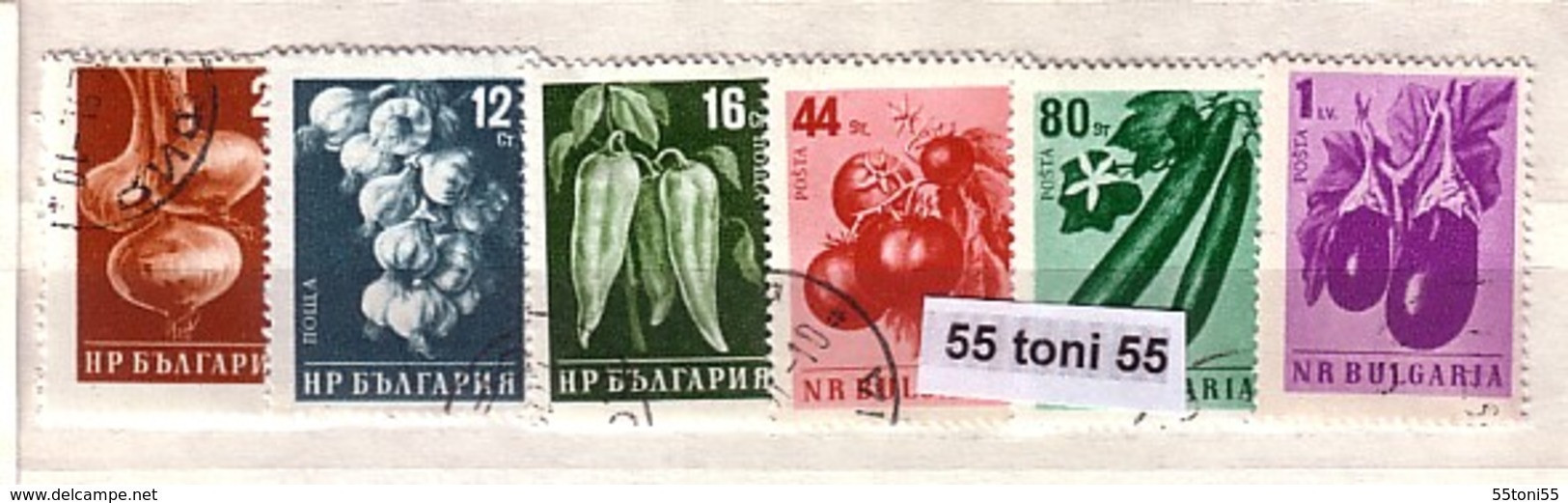 1958 Vegetables 6v.- Used/oblitere (O)  Bulgaria / Bulgarie - Usati