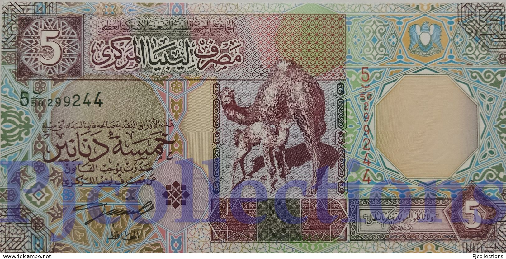 LIBYA 5 DINARS 2002 PICK 65a UNC - Libya