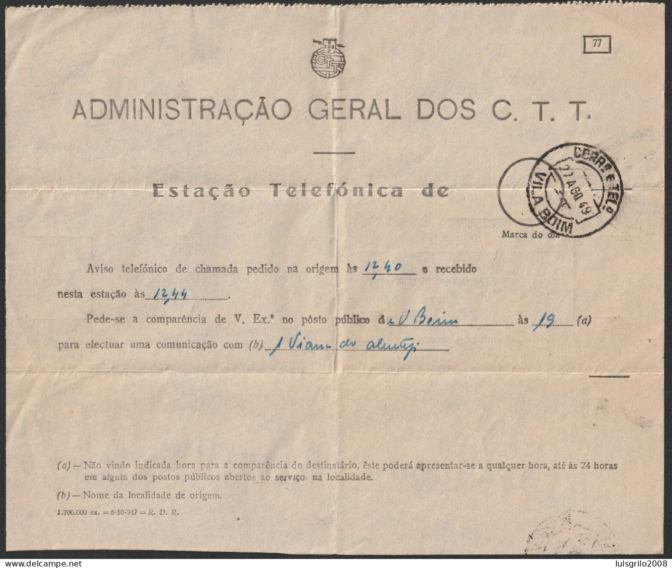 Telegram/ Telegrama - Viana Do Alentejo > ESTAÇÃO TELEFÓNICA De Vila Boim. 1949 - Covers & Documents